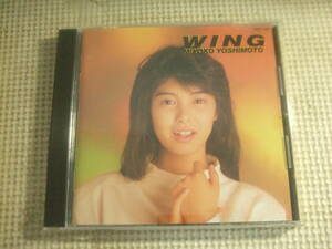 CD《芳本美代子/WING》中古