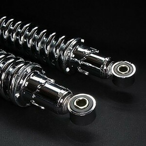 ◆574◆ 022402② 新品 345mm 汎用 細巻き サスペンション メッキ Z1 Z2 バリオス2 Z400FX ZRX400 ゼファー400 KZ リアサス(0)