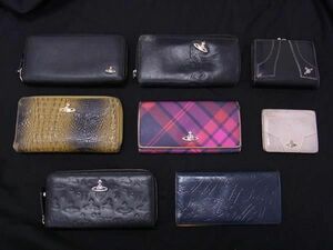 1円 Vivienne Westwood ヴィヴィアンウエストウッド オーブ 二つ折り 等 財布 ウォレット カードケース 8点セット まとめ売り DA7887