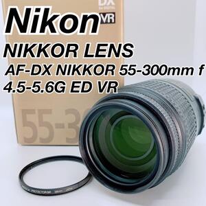 Nikon ズームレンズ　AF-S DX NIKKOR 55-300 C0167 中古　おすすめ　