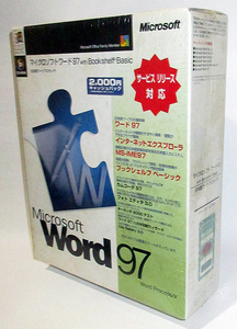 マイクロソフト Word97 新品 未開封