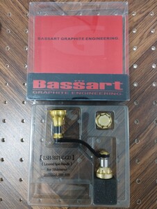 【Y39H0006】美品 バサート カーボンハンドル 10 ステラ 2000～4000 BASSART LSH-S571-C-GD シマノ