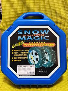 SNOW MAGIC マジックテンションシステム採用　タイヤチェーン　未使用　Ｍ－４　