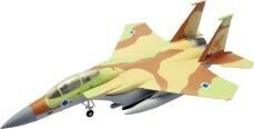 1/144 エフトイズ F-toys 攻撃機コレクション F-15E ストライクイーグル b.F-15I イスラエル空軍 第69飛行隊 