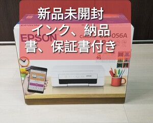 【2024年最新モデル・新品未使用】エプソン EPSON EW-056A A4カラーインクジェット複合機 プリンター カラリオ ホワイト 送料無料 .