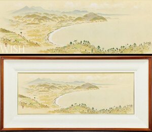 【真作】【WISH】池田遙邨「海岸風景」日本画 20号大 大作 絹本 ◆大パノラマ・俯瞰画法の壮大海景 　　〇文化勲章 文化功労者 #24113333