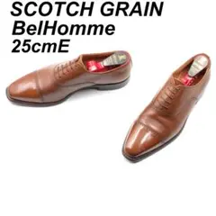 SCOTCH GRAIN ベルオムマーブル 25cmE 756DBR 茶