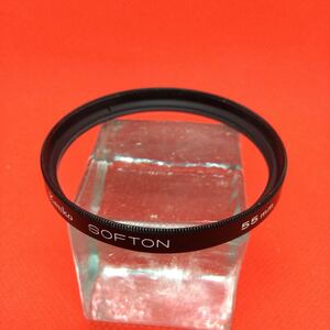 ★送料無料★Kenko SOFTON 55mm