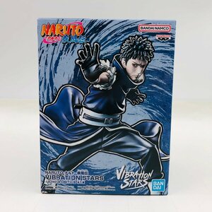 新品未開封 VIBRATION STARS NARUTO ナルト 疾風伝 UCHIHA OBITO II うちはオビト