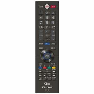 フナイ 24-40V型液晶テレビ用 純正リモコン FRM-104TVS