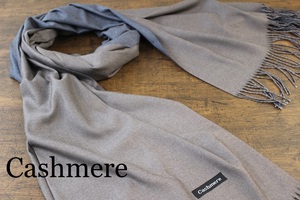 新品【カシミア Cashmere】リバーシブル 無地×無地 アッシュグレー×ネイビーブルーGRAY ライトタッチ 大判 ストール/マフラー 訳あり