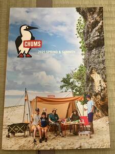 【200円スタート】CHUMS 2021 SPRING&SUMMER CATALOG チャムスカタログ キャンプ／アウトドア／BBQ／CAMP