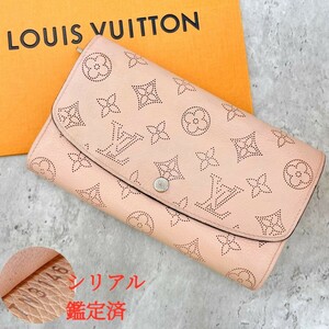 ■良品■鑑定品■LOUIS VUITTON ルイヴィトン モノグラム マヒナ ポルトフォイユ イリ スレディース 高級 長財布 マグノリア ピンク 