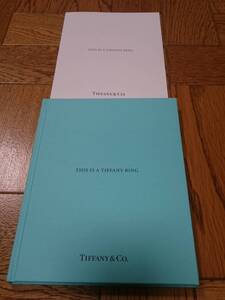 ティファニー　TIFFANY ＆ Co.　『 THIS IS A TIFFANY RING 』　コレクション　カタログ　新品　【 カタログ 2017年 】　管理番号001