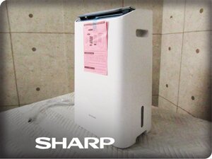 ■展示品■SHARP■空気清浄除湿機■定格除湿能力11/12L/日■プラズマクラスター■2024年製■CV-EF-120-W■kdnn3289k