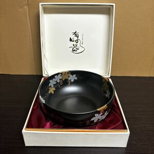 s0916614 ほぼ未使用 有田焼 葡萄柄 美品 工芸品 盛り皿 ボウル 食器 食卓 菓子器 菓子鉢 お椀 和食器 中古品