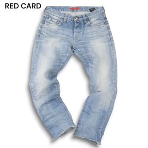 RED CARD レッドカード 通年 ダメージ加工★ カットオフ デニム パンツ ジーンズ Sz.29　メンズ 日本製　C4B03680_8#R