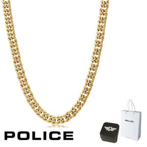 正規品 ポリス POLICE 60cm 5.7mm 喜平 キヘイ チェーン ネックレス TRACE CHAIN GN0002618 サージカル ステンレス