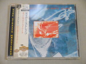 ダイアー・ストレイツ 「オン・エヴリー・ストリート」 帯付き （1996年リマスター使用 高音質 SHM-CD） Dire Straits / On Every Street 