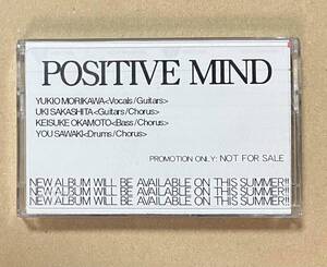 POWERNUDE / POSITIVE MIND