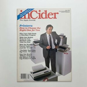 inCider　The Apple Journal　1985年4月　2-k2