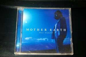 ◆大黒摩季◆ MOTHER EARTH 理由 忘れてしまいたいのに 遠い空できっと Go With The Wind