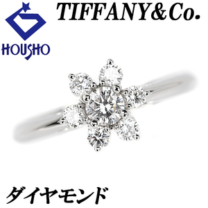 ティファニー ダイヤモンド パターカップ リング Pt950 金鳳花 花 TIFFANY&Co. 送料無料 美品 中古 SH119164