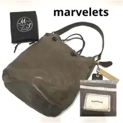 marvelets  :  ウォッシュレザー トートバッグ