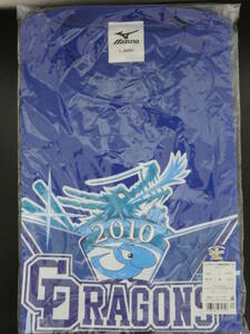 中日ドラゴンズ　Ｔシャツ　2010年　優勝　祝勝会