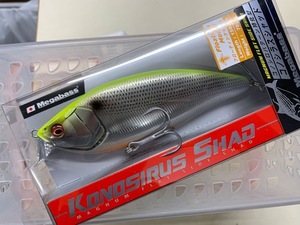 メガバス KONOSIRUS SHAD M CHART BACK KONOSHIRO