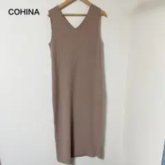 COHINA ノースリーブ　ニットワンピ　レギュラーサイズ