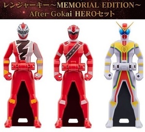 レンジャーキー3種 After Gokai HEROセットより(新品)