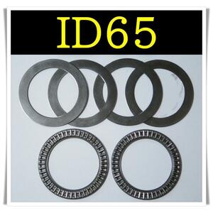 ID65　４枚セット　直巻きスプリング用 スラストベアリング