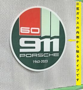 ポルシェ 911 60周年記念 ラウンド ステッカー 1963年 2023年 60th Porsche 911 996 997 991 992 718 356 930 964 993 (-po911in6o5