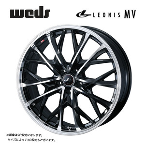 送料無料 ウェッズ LEONIS MV 6.5J-16 +47 5H-114.3 (16インチ) 5H114.3 6.5J+47【1本単品 新品】