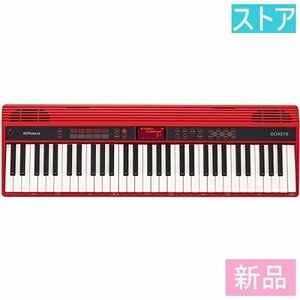 新品・ストア★ローランド エントリー キーボード GO：KEYS GO-61K 新品・未使用