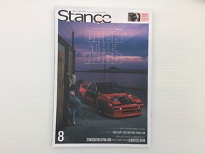 W3L Stance/スプリンタートレノ ロードスター フェアレディZ カローラレビン BMWM3クーペ インテグラ 86 シルビア 611