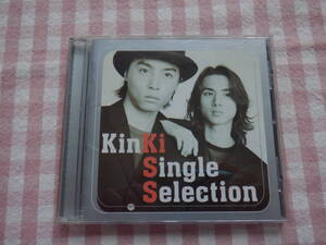 Ｄ９　ＫｉｎＫｉ　Ｋｉｄｓアルバム『ＫｉｎＫｉ　Ｓｉｎｇｌｅ　Ｓｅｌｅｃｔｉｏｎ～１３曲入り』