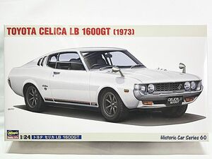 ハセガワ HC60 1/24 トヨタ セリカ LB 1600GT 車 プラモ（新品　在庫品）