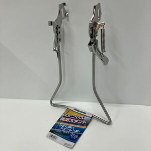 【未使用】27インチ用 ブリヂストン BRIDGESTONE 自転車 両立スタンド 錆に強い ステンレス製 STS7SU（F150561SU） 菅M-64