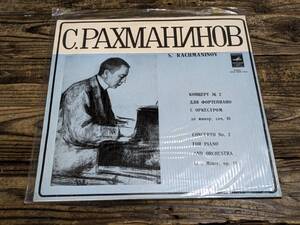 ロシア　レコード　RACHMANINOV　セルゲイラフマニノフ