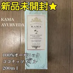 香織様専用