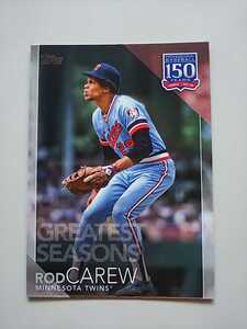 2019 Topps 150 Years of Professional Baseball Greatest Moment Rod Carew