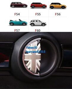 ミニクーパー ドアハンドルカバー 2枚セット♪ 可愛い♪ チェッカーフラッグ 黒 アクセサリー キーケース Mini Cooper F54 F55 F56 F57 F60