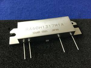 RA60H1317M1A【即決即納】三菱　135-175MHz 60W RF モデュール　[38YrK/301075M] Mitsubishi RF Module １個