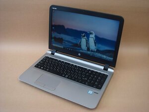 [ジャンクPC]HP ProBook450G3 N8K06AV : Intel Core i5 6200U @2.30GHz メモリ8GB SSD256GB 15.6型 Win10Pro (2100009500100-20)