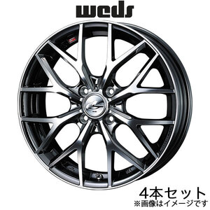 レオニスMX デイズ B4#W 16インチ アルミホイール 4本 ブラックメタルコート/ミラーカット 0037409 WEDS LEONIS MX