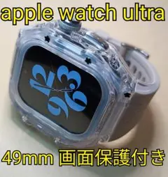 画面保護付き クリア 49mm スモーク カスタムケース