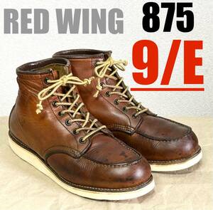 【9/E】875 RED WINGレッドウィングninjaハーレー gpz FATBOY softail★匿名配送★