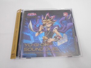 09 送￥310 0625$D02 遊☆戯☆王 SOUND DUEL-QUARTER CENTURY SELECTION- 中古品